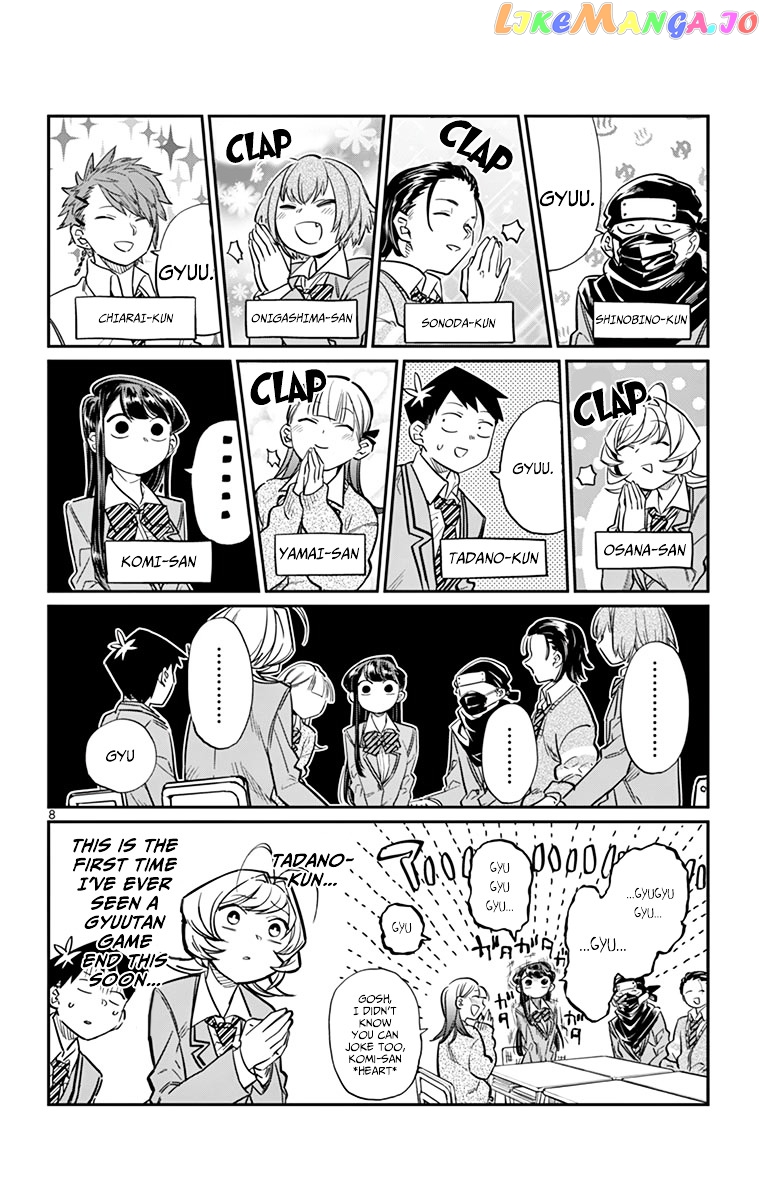 Komi Can